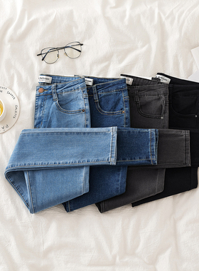 裤子女2026初秋新款牛仔裤女薄款弹力紧身弹力小脚裤显瘦铅笔裤