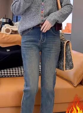 蓝色加绒牛仔裤女秋冬新款大码显瘦小个子高腰九分弹力直筒烟管裤