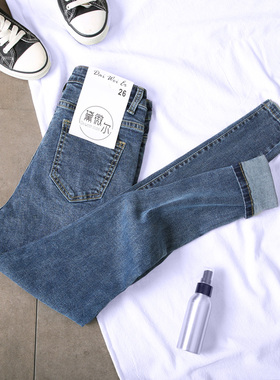 牛仔裤女九分小脚裤2026秋季新款高腰修身显瘦百搭蓝灰色铅笔裤女