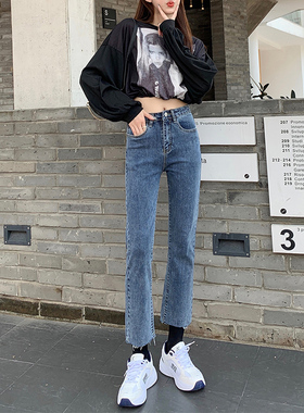2026年秋季新款宽松直筒牛仔裤女高腰阔腿显瘦九分弹力牛仔裤韩版