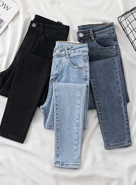 蓝灰色新款大码铅笔小脚牛仔裤女弹力九分显高2026秋胖MM紧身
