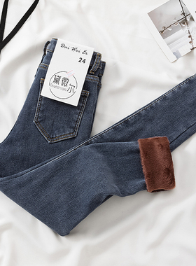 黑科技发热蓝灰色2026新款铅笔小脚牛仔裤女高腰大码显瘦胖MM