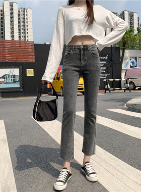 灰色高腰小直筒牛仔裤女九分裤2026初秋新款韩版宽松显瘦直筒裤女