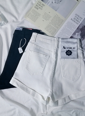 白色牛仔短裤女夏2026新款chic夏天高腰修身显瘦弹力a字短裤女