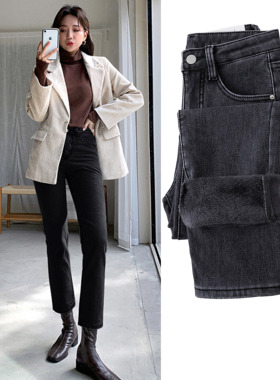 炭灰色高腰直筒九分牛仔裤女2026年新款烟管显瘦修身百搭