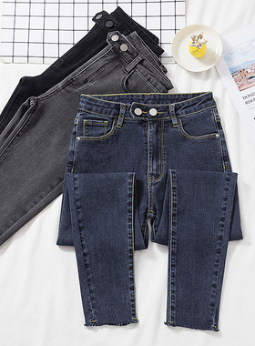 2026新款高腰韩版牛仔裤女小脚裤蓝灰色显瘦百搭小个子铅笔裤女