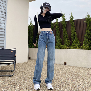 子 泫雅老爹高腰裤 皮牌字母宽松显瘦拖地牛仔裤 女阔腿2025初秋韩版