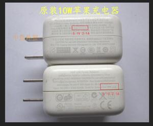 二手原装平板充电器5W 10W 5V2A  USB充电头 ipad air充电器