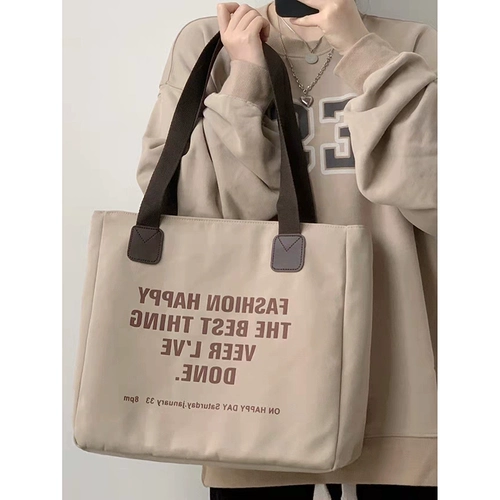 Вместительный и большой шоппер, сумка через плечо для отдыха