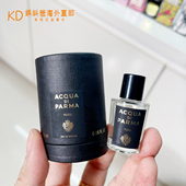 Acqua Parma帕尔玛之水格调清柚香水小样5ml木质柑橘中性香