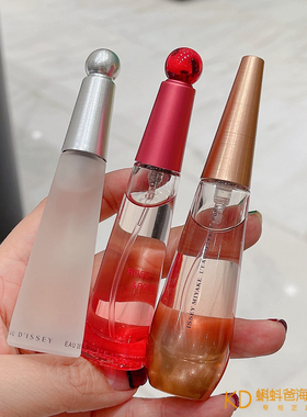 正品Issey Miyake三宅一生女士淡香水小样一生之水馥香玫玫瑰10ml