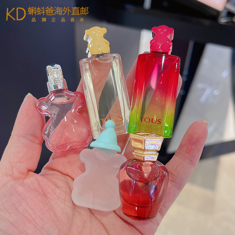 原装TOUS桃丝熊女士淡香水BABY睡帽小熊挚爱陶醉斩男小奶瓶宝宝香