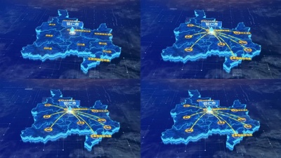 铜仁市全国地图三维科技感蓝色网络定位连线ae模板