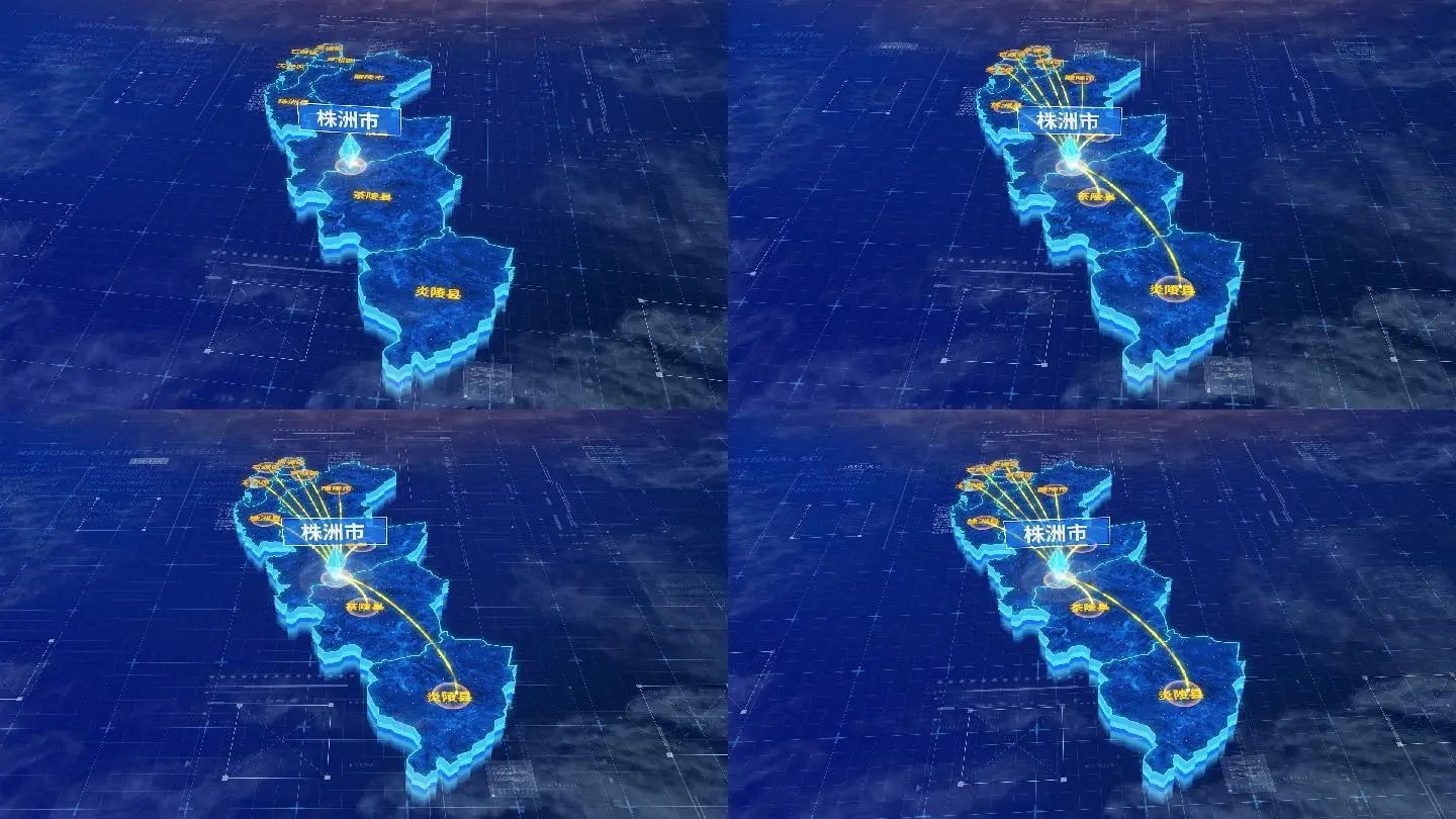 株洲市全国地图三维科技感蓝色网络定位区位连线发散ae模板