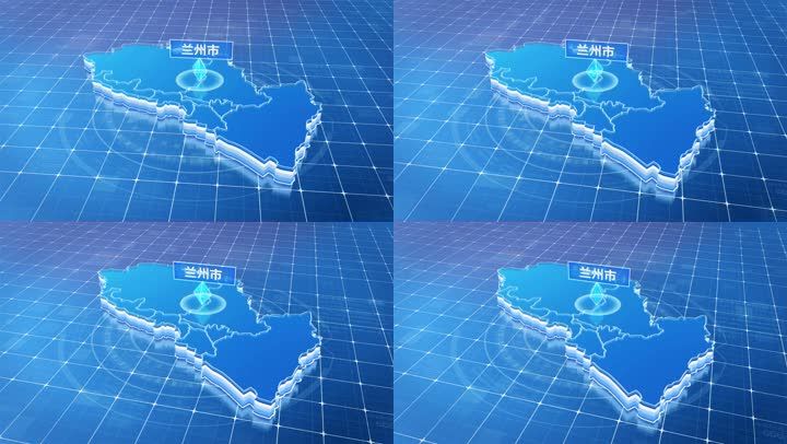 兰州市地图三维科技感蓝色网络定位区位连线发散ae模板