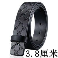男士皮帶真皮不帶頭潮牌純牛皮無(wú)頭腰帶男打孔商務(wù)休閑韓版百搭