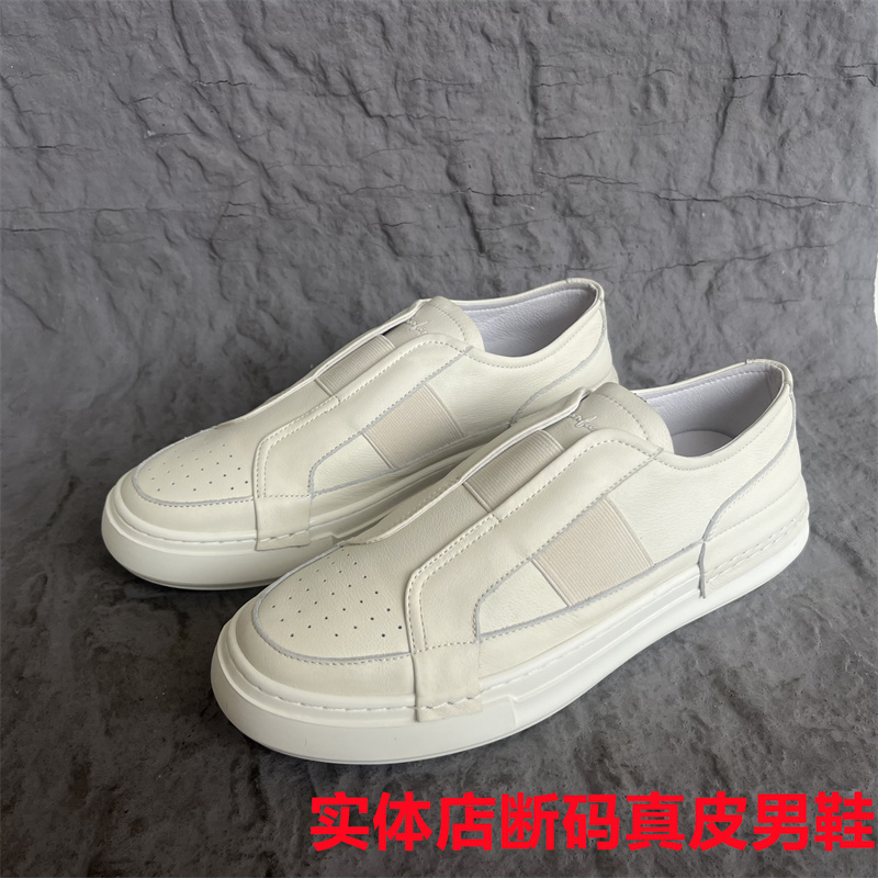 一脚蹬青年圆头白色板鞋欧洲站