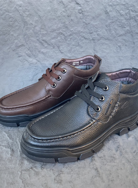 骆TUO动感正品户外秋冬男士真皮休闲保暖棉靴系带中老年爸爸鞋子