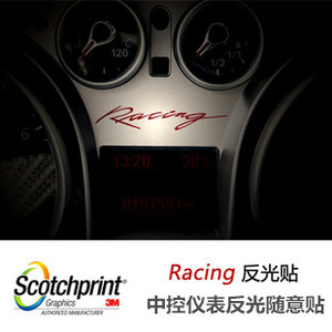 小Racing中控仪表台贴 大众高尔夫7新速腾新polo朗行反光改装贴纸