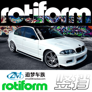 Hellaflush风格 rotiform前风档竖挡贴 大众奥迪宝马汽车装饰贴纸
