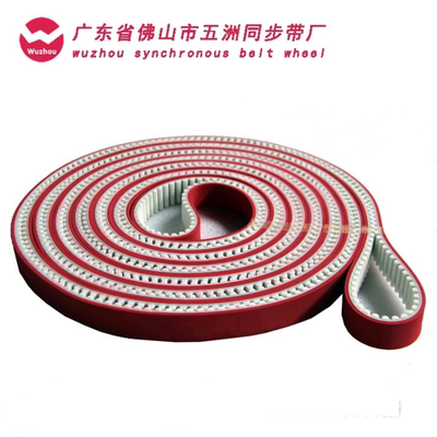 聚氨酯陶瓷机械同步带