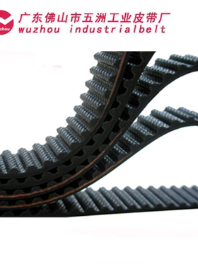 橡胶同步带  s5M  s8m   s3m   开口传动带齿轮皮带 s14m     s2m