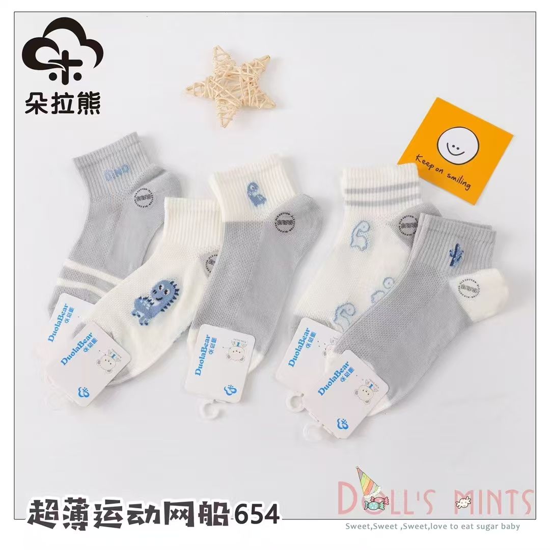 朵拉熊儿童夏季薄款棉袜纯棉卡通袜子女童中筒网眼透气学生可爱宝