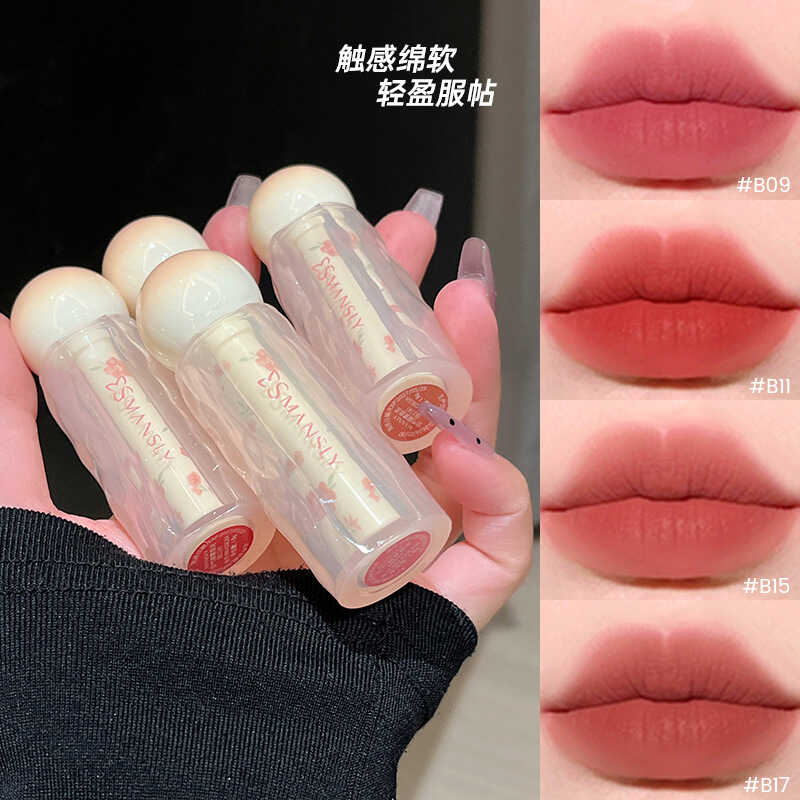 小红书推荐樱花雾面唇釉淡妆哑光