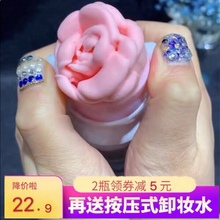 新款3D玫瑰洁面慕斯氨基酸保湿泡泡洗面奶女深层清洁卸妆敏感肌