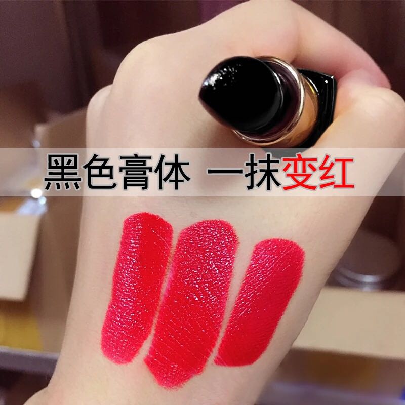 原装精品诗黛尔红萝卜水光果冻黑口红保湿温变色大红持久不沾杯女