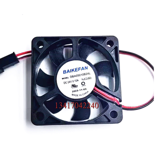 全新 BAIKEFAN DBA05010B24L DC 24V 0.10A 5cm厘米 直流散热风扇