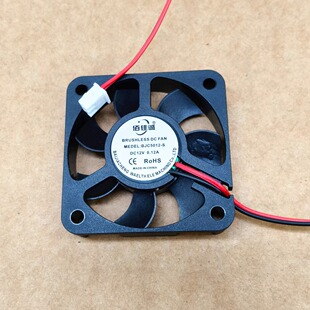 全新BJC5012-S 48V 60V 72V 电动电瓶车充电器 5cm散热风扇 DC12V