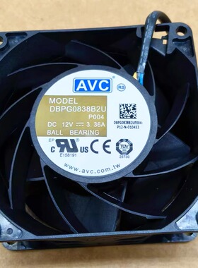 全新原装AVC DBPG0838B2U P004 12V 3.36A 8038 8CM厘米 散热风扇