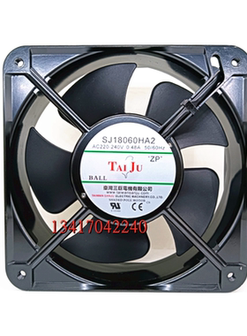 全新三巨SJ18060HA2 AC220-240V 0.48A 18cm厘米交流机柜散热风扇