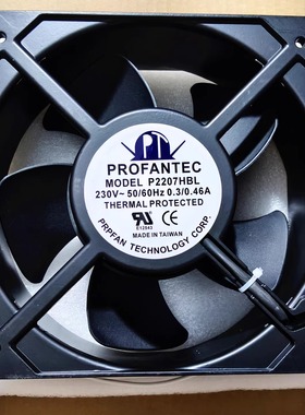 全新原装 PROFANTEC P2207HBL 230V 0.46A 20572 20.5cm 散热风扇