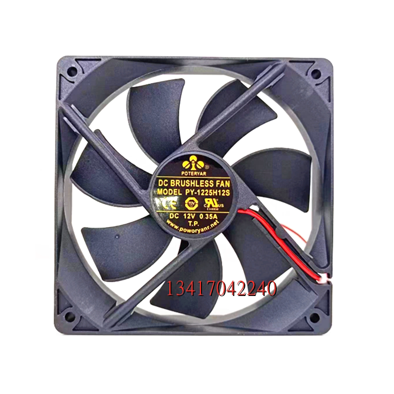 POWERYEAR PY-1225H12S 12V 0.35A 12CM 12025 制冰机箱 散热风扇