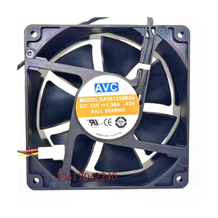 029 DATA1238B2U 12V 1.56A 3线测速散热风扇 原装 12CM厘米 AVC