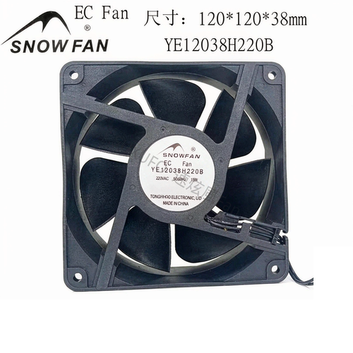 SNOW FAN YE12038H220B 220V 15W 12cm DCAC交流直流工业散热风扇