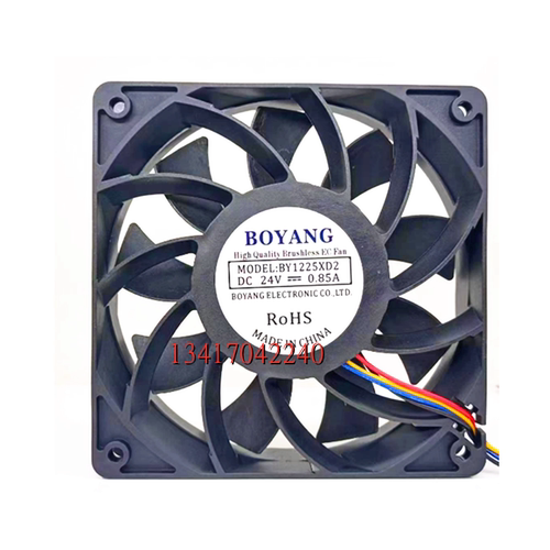 全新BOYANG BY1225XD2 24V 0.85A 12025 12cm 4线调速 变频器风扇