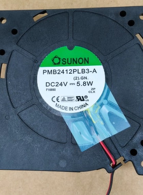 SUNON建准PMB2412PLB3-A 24V 5.8W 12032 12CM厘米鼓风机散热风扇