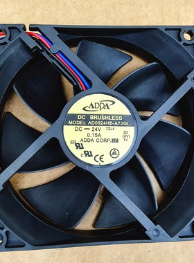 全新ADDA AD0924HB-A72GL 24V 0.15A 9225 9.2CM 3线报警功能风扇
