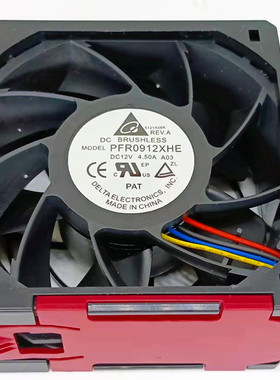 惠普HP ML350 Gen9 G9风扇780976-001 768954-001 PFR0912XHE-A03