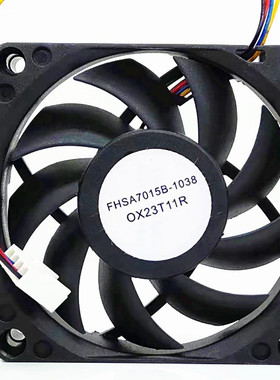 7CM 7015 FHSA7015B-1038(OX23T11R) 1730T12R 4线机箱CPU12v风扇
