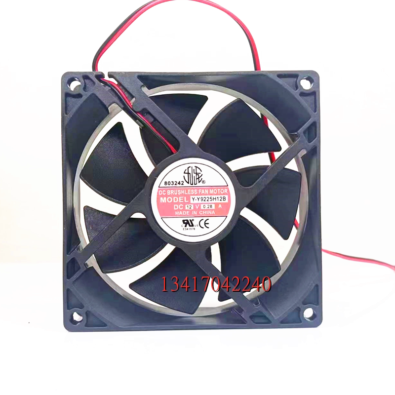 全新 Y-Y9225H12B 12V 0.28A 9.2CM厘米直流电焊机烘干机散热风扇