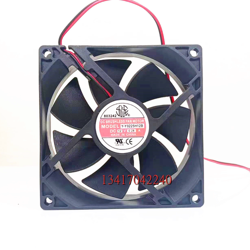 全新 Y-Y9225H12B 12V 0.28A 9.2CM厘米直流电焊机烘干机散热风扇
