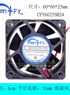 全新 CFY6025SH24 6025 6cm厘米 24V 0.28A 变频器 电源 散热风扇