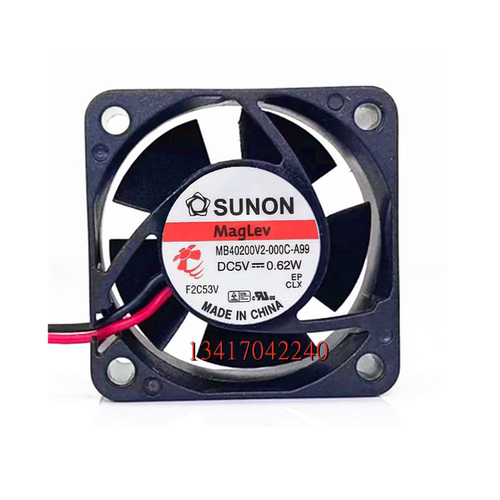全新SUNON建准 4020 DC5V 0.62W USB静音风扇 MB40200V2-000C-A99