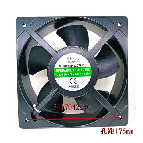 源奥电气P2207HBL AC 220/240V 50/60Hz 0.3/0.46A 20572散热风扇
