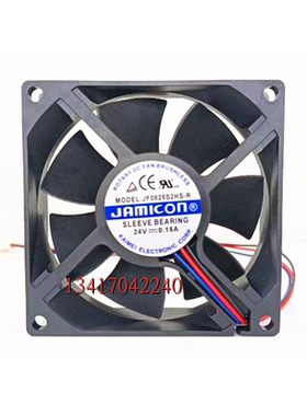 全新 JAMICON JF0825S2HS-R 24V 0.15A 3线报警反馈 8025 8CM风扇