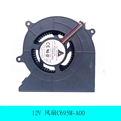 风扇风扇C695M-A00Dell/戴尔